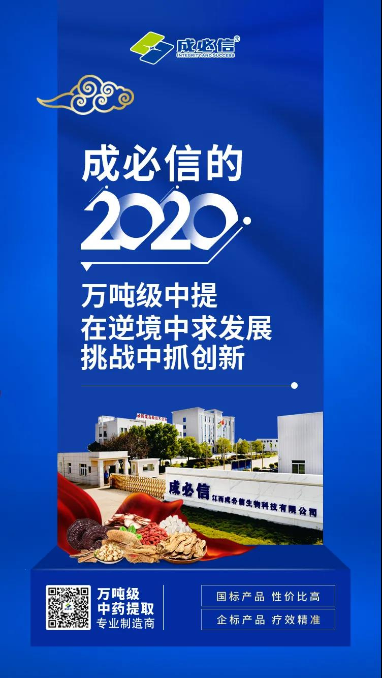 微信圖片_20211012161509.jpg